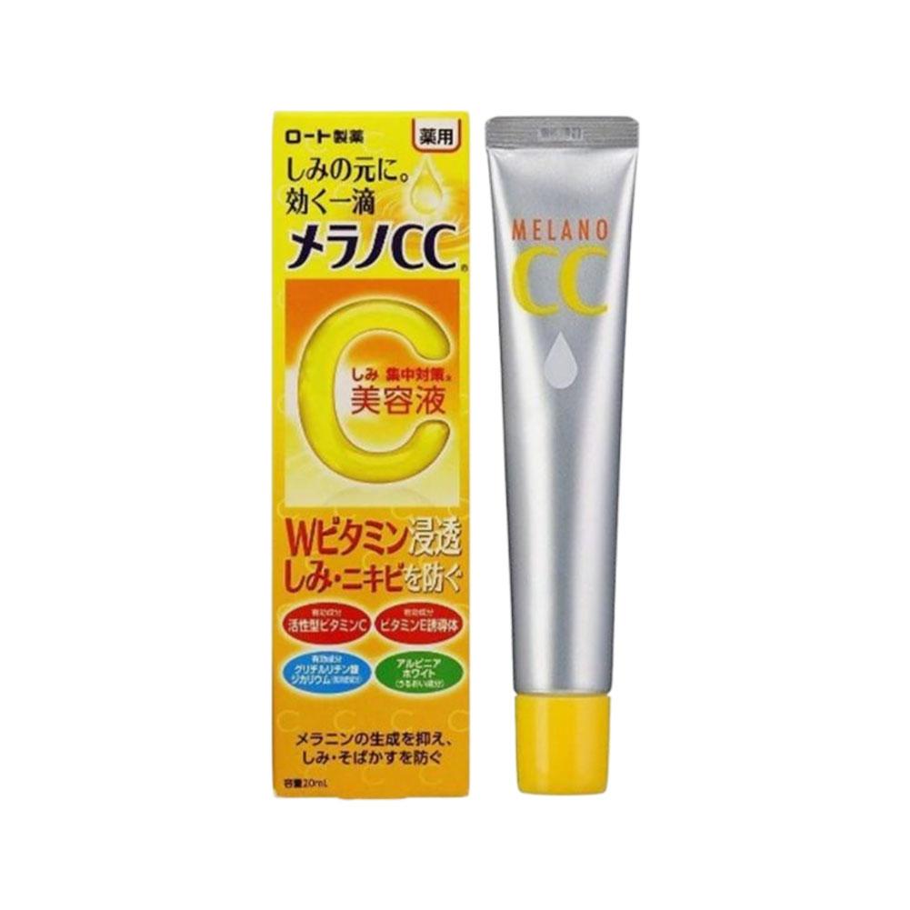 Azelaic Acid Serum - MELANO Cc Rohto efficace Essence Anti-taches