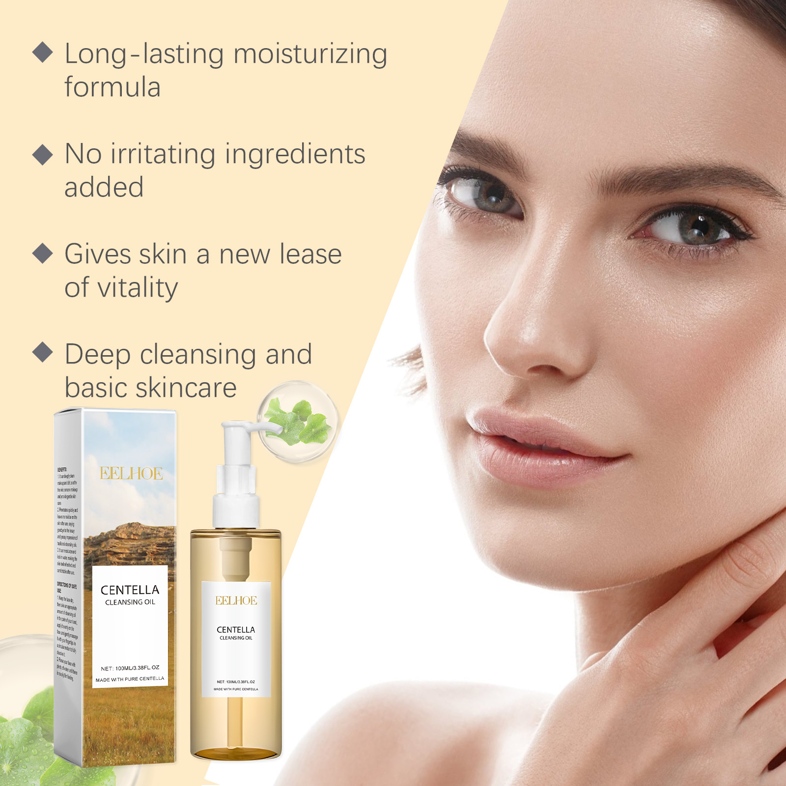 Centella ensemble de soins de  - Skincare Glow Glowing avis et prix