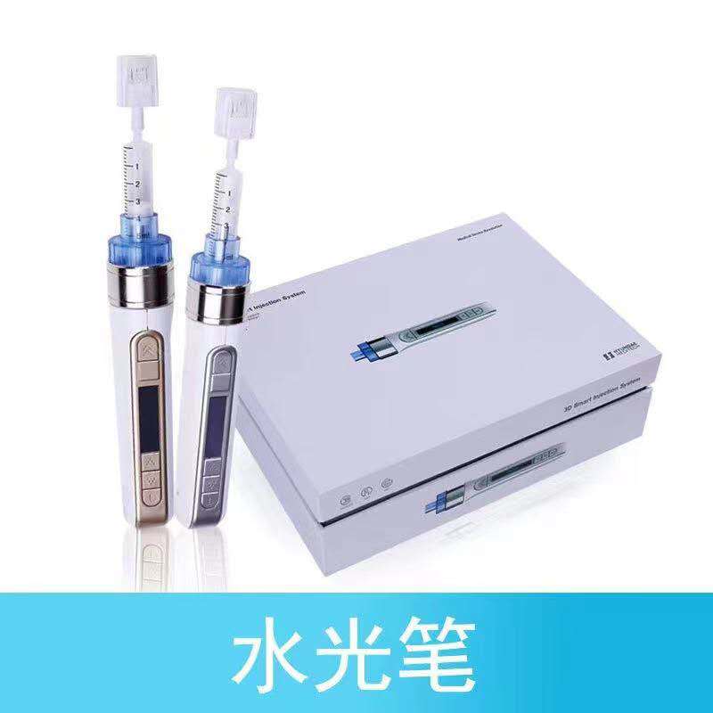 Pistolet d'injection d'eau int - Skincare Qv avis et prix
